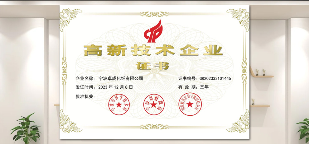 Honors