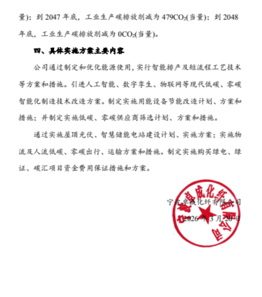 微信图片_20260702091030_492_157.png