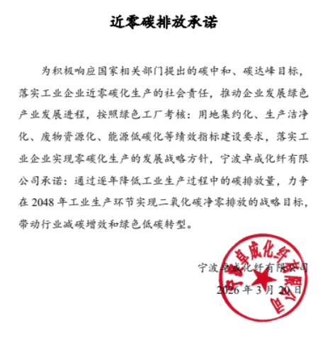 微信图片_20260702091031_493_157.png